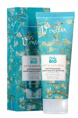 ONLY BIO ART & NATURALL крем-масло д/рук роскошный уход цветущий миндаль 75мл